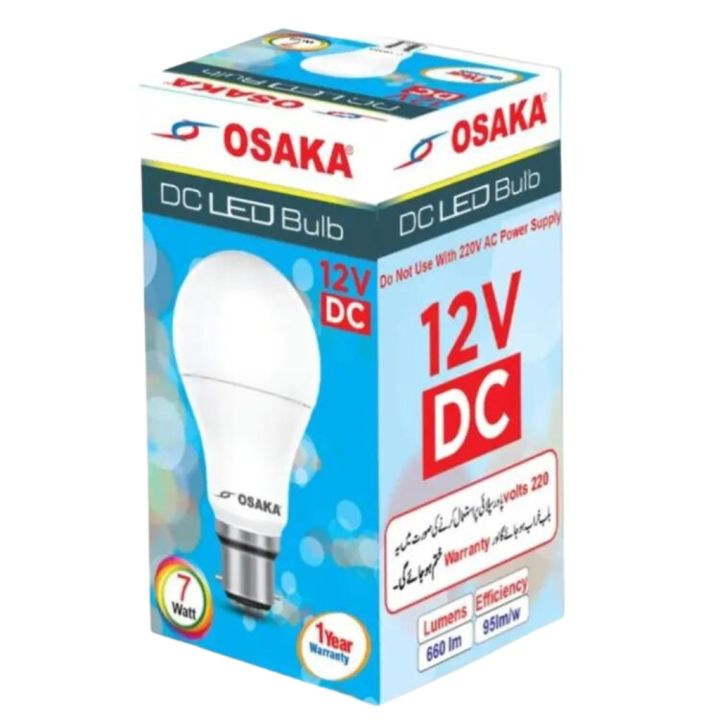 Introducing the OSAKA DC 12V Bulb, a high-quality lighting solution for your home or office. This bulb is designed to provide bright and efficient lighting, making it perfect for a variety of settings. With its 12V DC power supply, it is energy-efficient